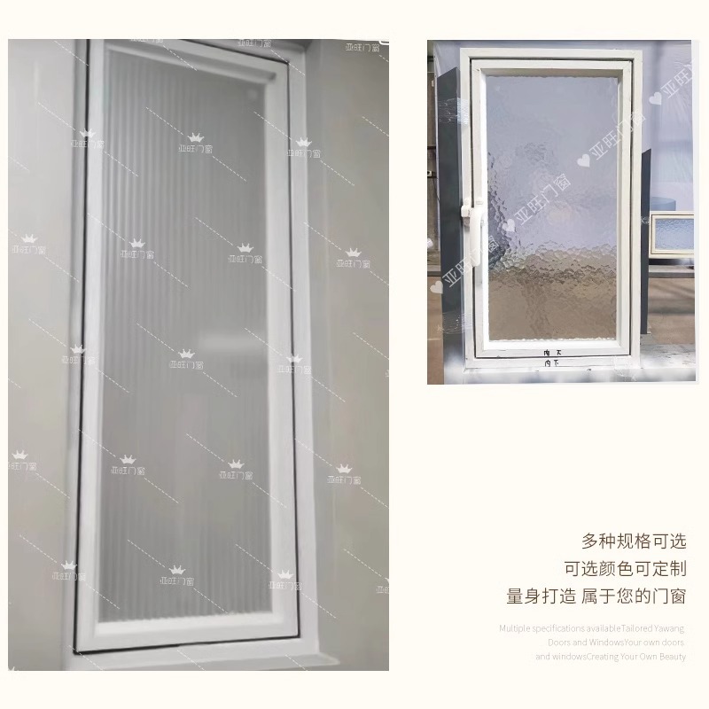 Aluminum Alloy Window Center Axis Rotating Internet Celebrity Loft Rotating Window Double-Open Arched Window French Arched Glass Window Customization
