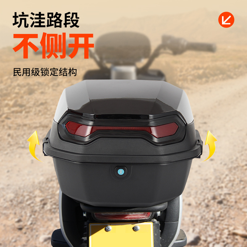 Universal Electric Vehicle Trunk for Aima, Yadea, and Loncin Electric Scooters, Large Capacity Motorcycle Tail Box Storage Box