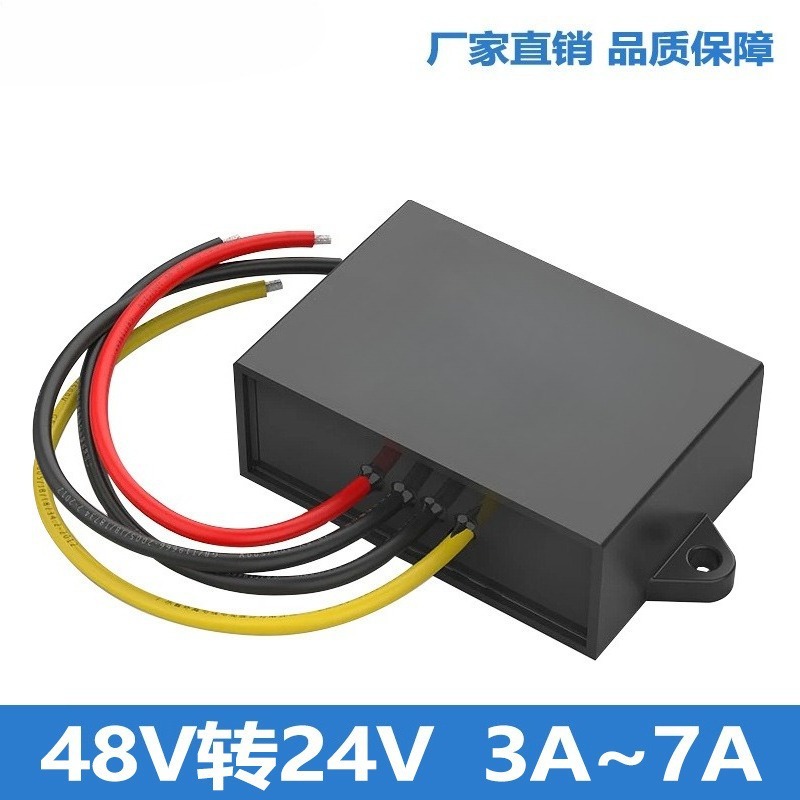 48V to 24V Dc Converter 48V to 24V 10A Regulator Dc Regulated Power Supply 48V to 24V