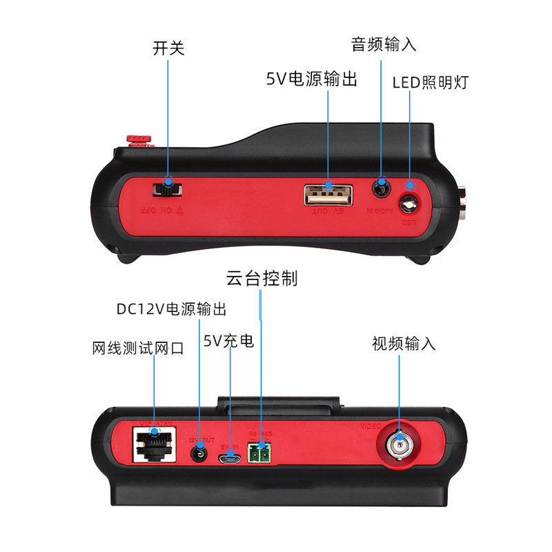 4.3 inch wrist type engineering treasure coaxial 4 in 1 analog TVICVIAHD camera monitoring tester 8MP