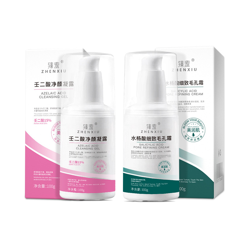 Zhenyan azelaic acid 15% gel salicylic acid acne cream blackhead outlet shrink pores skin care products hair generation