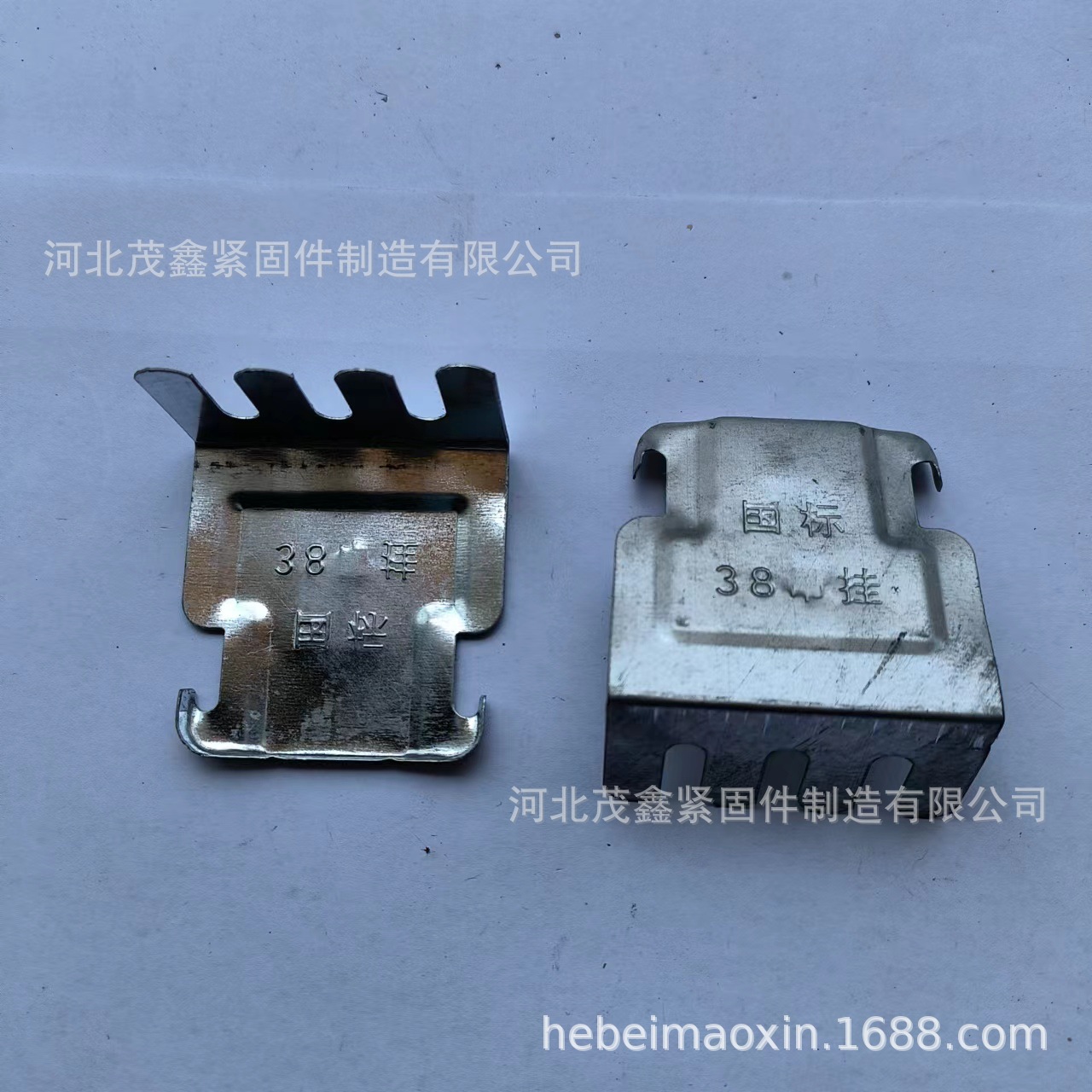 Ceiling Decoration Auxiliary Materials 38 Hanging Three Claws Four Claws Center Hanging and Other Main and Auxiliary Keel Link Accessories