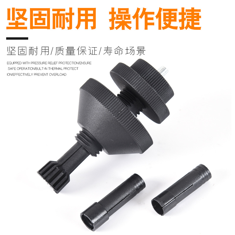 Car Clutch Corrector Disassembly and Assembly Clutch Alignment Corrector Calibrator Installation Tool Clutch Removal