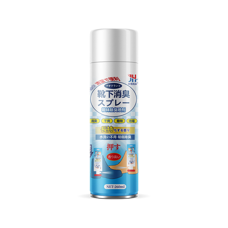 Shoes deodorant spray whole box wholesale deodorant anti-foot odor shoes and socks deodorant sterilization spray deodorant spray