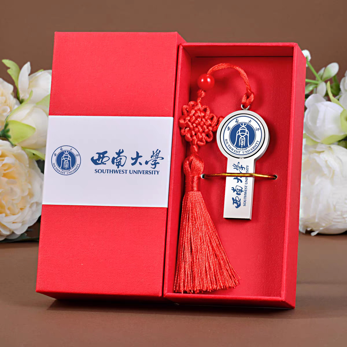 U Disk with Logo Engraving 64g Corporate School Gifts Exhibition Promotion Gifts 32g Large Capacity 128g