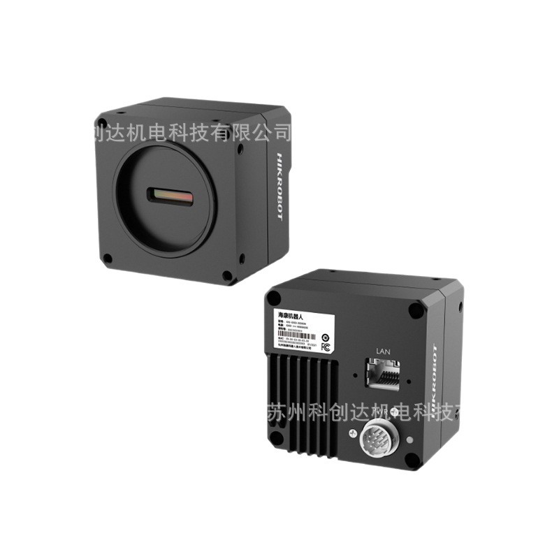 Hikvision Mv-Cl024/042-91Gm/Gc Gigabit Ethernet 2K4K Industrial Line Array Camera