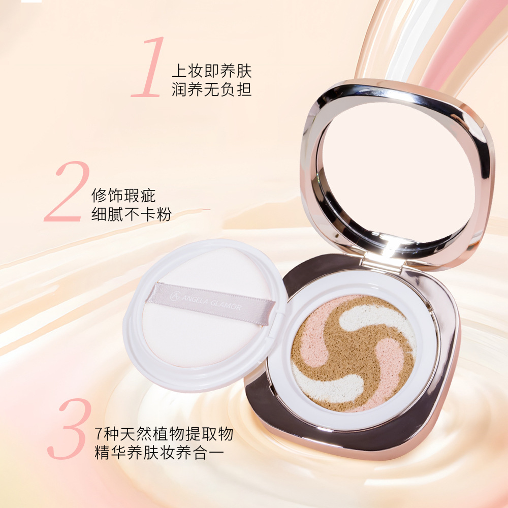 Водяной цветок, три цвета, кушон, легкий и увлажняющий, стойкий макияж, водостойкий и потоотталкивающий, порошковый консилер, оптовая продажа со склада