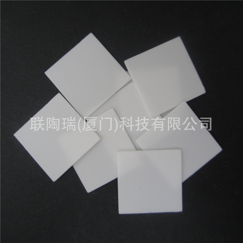 Supply of Alumina Ceramic Substrate Led Digital Ceramic Substrate Laser Marking Punched Substrate High Thermal Conductivity
