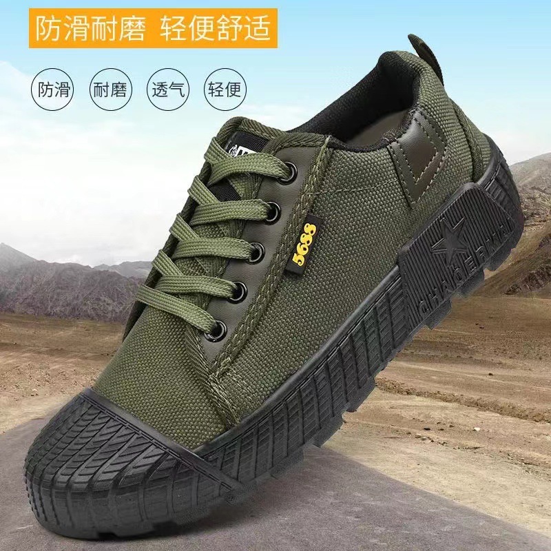2025 new release shoes men's and women's low-top star generation training shoes non-slip wear-resistant comfortable breathable construction site labor protection shoes