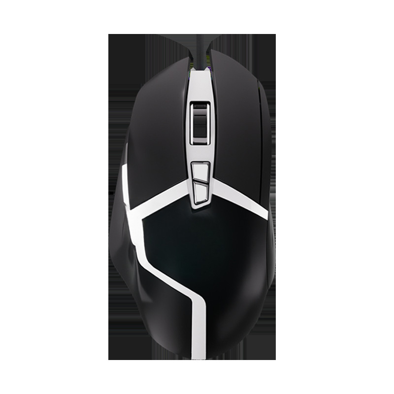 Jedi Survival Press Gun Mouse Macro pubg Automatic Press Gun g502 Wired Game Competitive Firewire Eating Chicken Peripherals