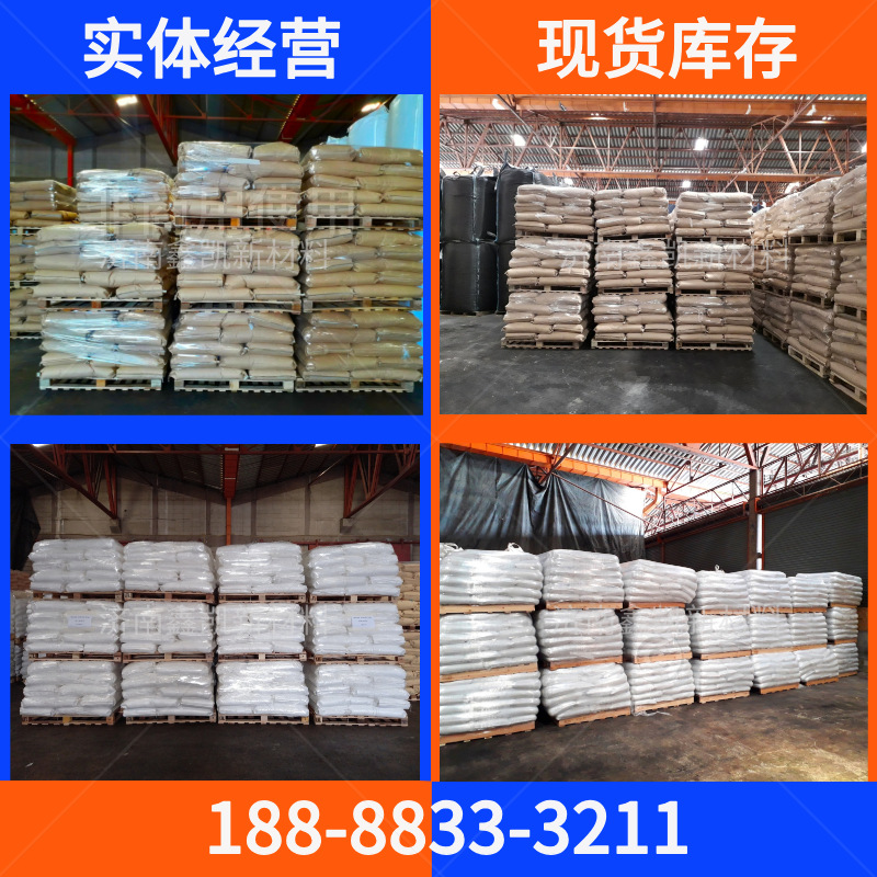 Alcohol-Soluble Aniline Black Alcohol-Soluble Black Dye Mesh Black Dye Alcohol-Soluble Ink Solvent Black