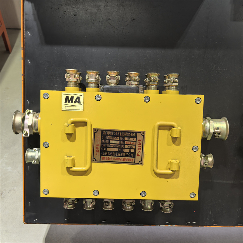 Коробка соединительная Bhd-16G для низковольтного кабеля, 16-разъемная, стабильная работа