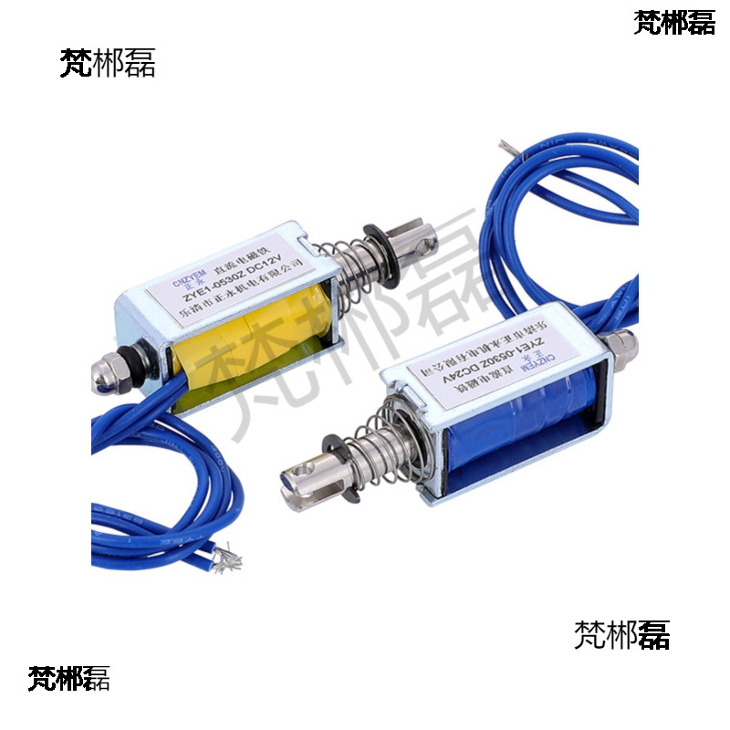 Электромагнит с микровсасыванием Zye1-0530 DC 24V 12V 6V