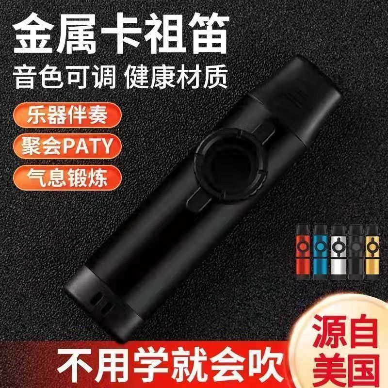 az Zu Ku Ku Ku Ku Ku Ku Ku Ku Ku Ku Ku Ku Ku Ku Ku Ku Ku Ku Ku Ku Ku Ku