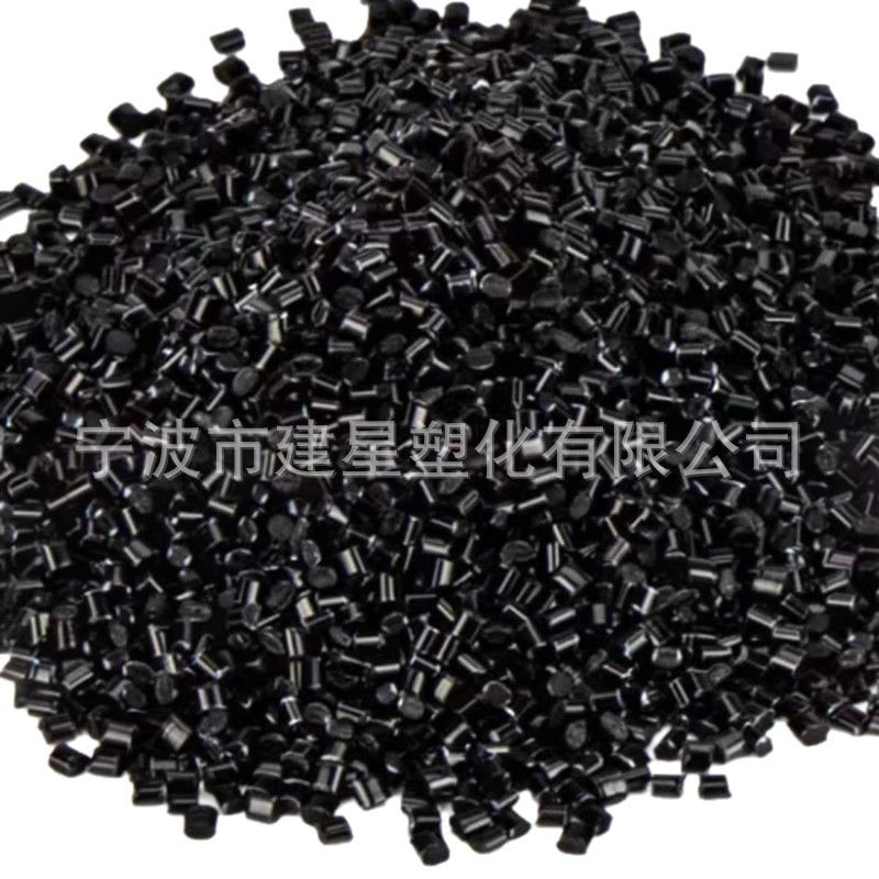 Flame Retardant Abs Recycled Material Black High Gloss Fire Retardant V0 Grade Shell Accessories Abs Particles