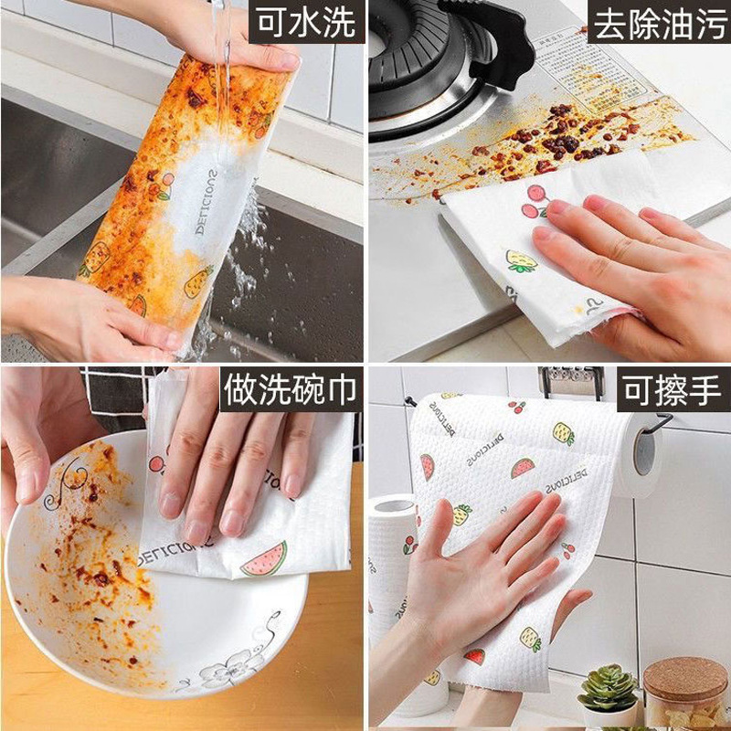 Lazy rag wet and dry household cleaning supplies kitchen paper special tissue disposable dish cloth household