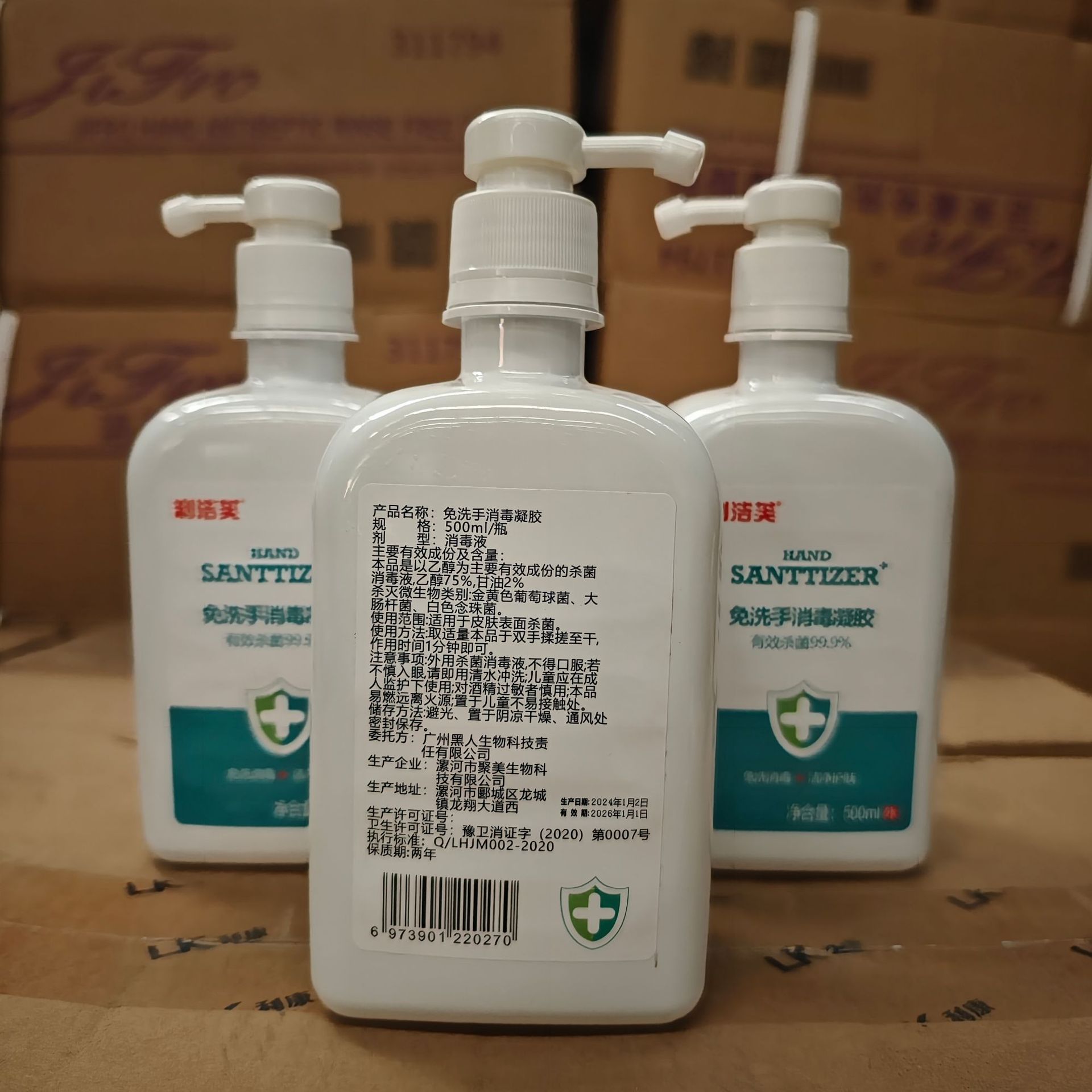 [Alibaba Health Pharmacy] Alcohol-Free Hand Sanitizer, Hand Sanitizer Gel, Quick-Drying 24H Antibacterial