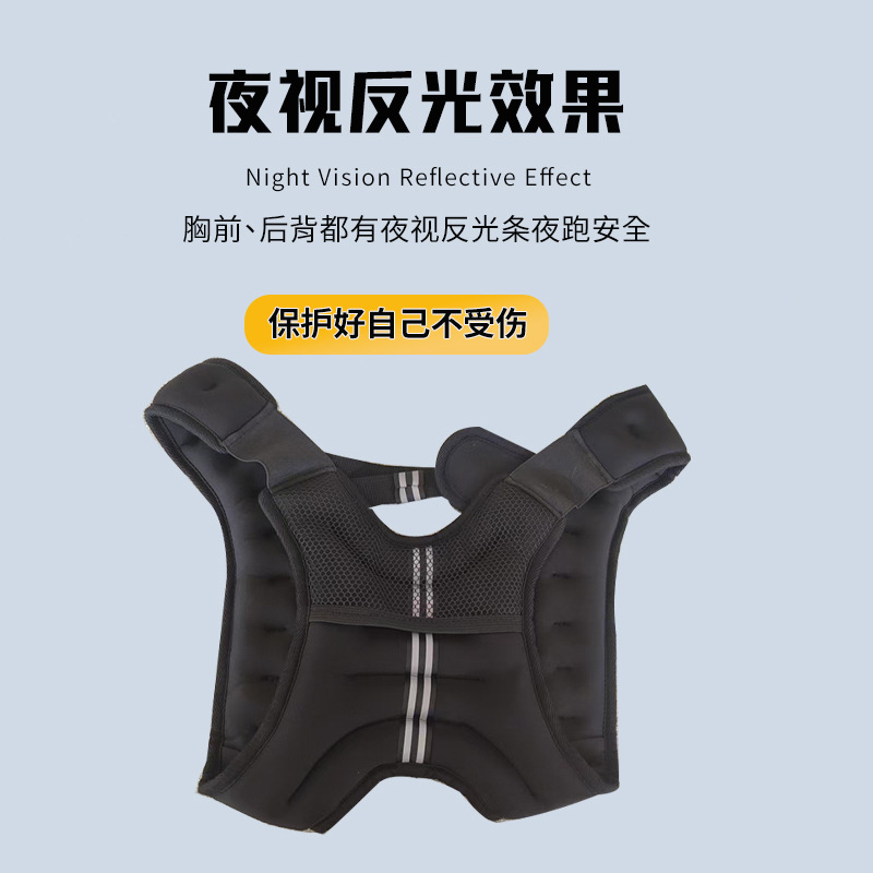Weight Vest Weight Vest Invisible Vest Men's and Women's Running Fitness Fitness Training Outdoor Exercise