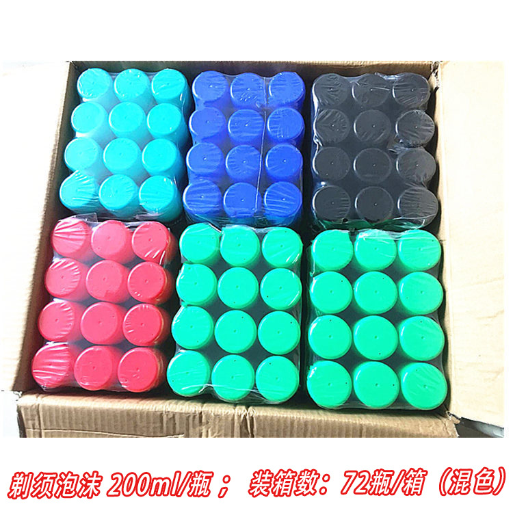 Men's Shaving Foam Manual Shaving Softening Beard Foam Gel Shaving Cream Rich Foam Smooth Shaving