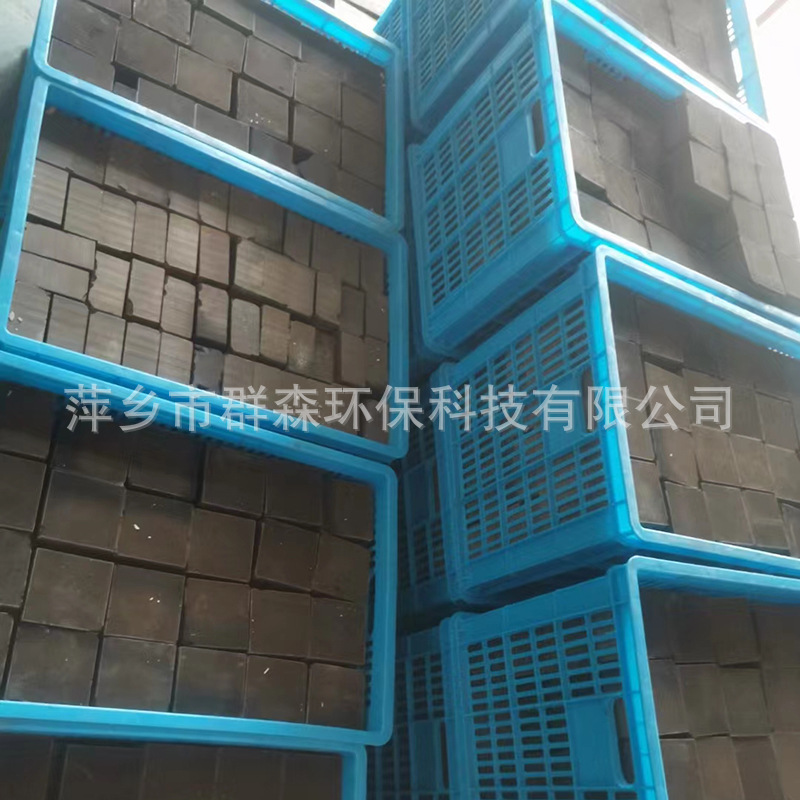 Ozone Generator, Photoxygen Equipment, Household Appliances, Fine Chemical Products, Printing, Ozone Decomposition, Catalytic Agent, Deodorizing Oxygen