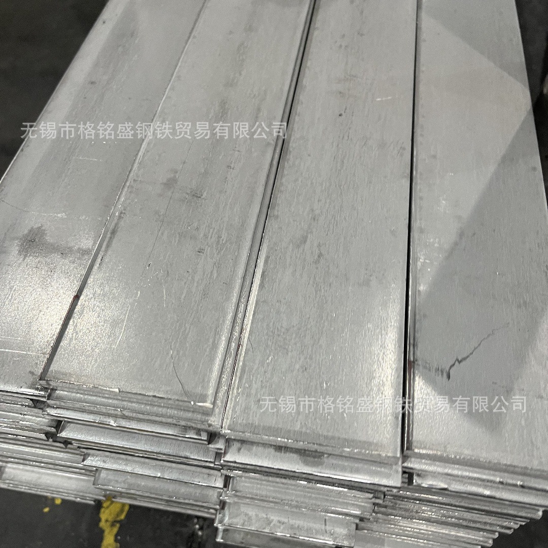 201 flat steel bar 201 stainless steel flat steel 201 stainless steel bar stainless steel 201 flat steel strip