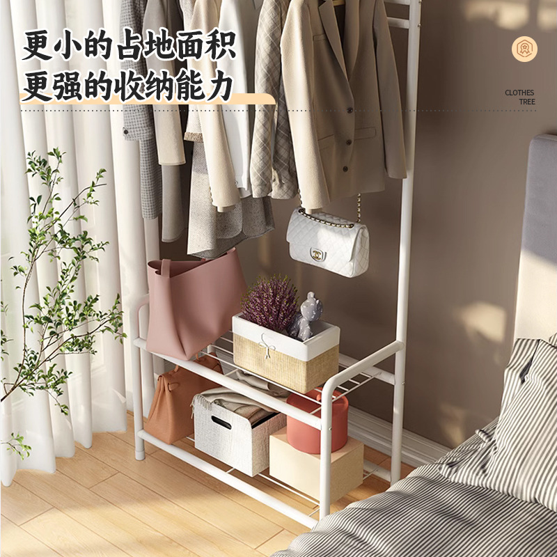 Cream Style Clothes Hanger Bedroom Floor-Standing Household Simple Coat Rack with Wheels Removable Clothes Hanger Storage Rack