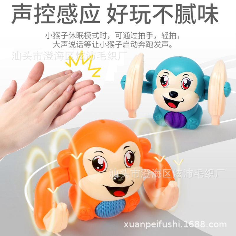 Baby toy baby 0 years old -1 can move with sound 3 infants 6 months -8 children boys and girls half puzzle to 12