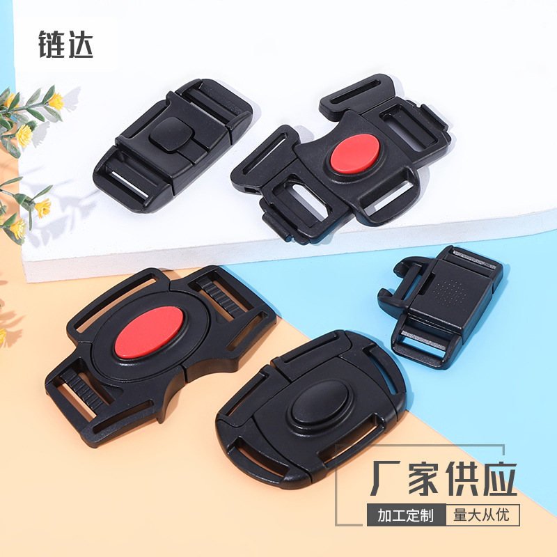 оптовая многофункциональная пластиковая пряжка для коляски, тройная и пятерная пряжка