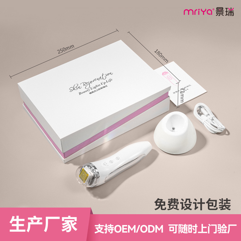 Beauty instrument RF instrument lifting and tightening RF beauty instrument home import beauty instrument micro-current beauty instrument