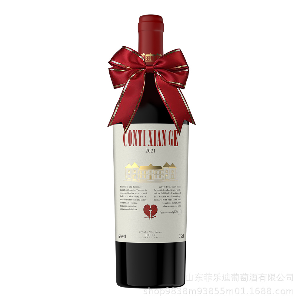 French Imported Red Wine Wholesale Whole Box Gift Box Souvenir 15 Degree Dry Red Wine Wedding Banquet Group Purchase Fruit Wine