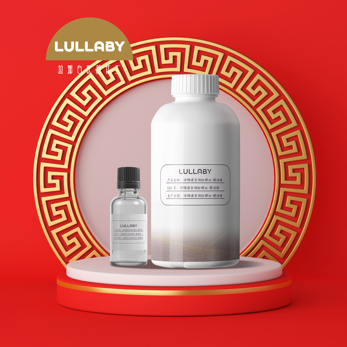 3-метилбутирральдегид 590-86-3, изопентаналь, изовалеральдегид, ароматизатор и добавка