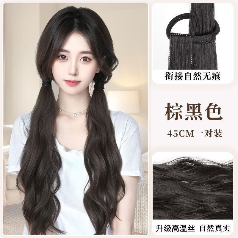 Wig Braided Female Ponytail Artificial Hair Strap-On Elegant Lazy Layered Curly Ponytail Low-Tied Natural Fake Ponytail