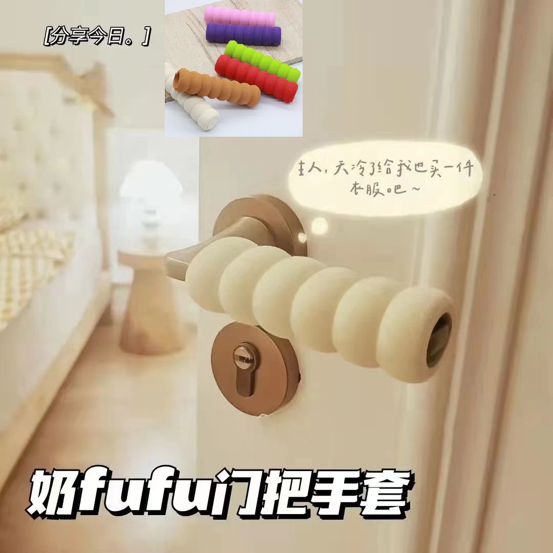 Защитный чехол для детской дверной ручки, противоударный, оптовая продажа
