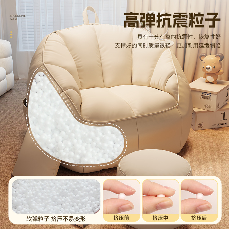 Lazy Sofa Lying Sleepable Bedroom Bean Bag Single Small Sofa Backrest Chair Small Apartment Tatami Leisure Seat