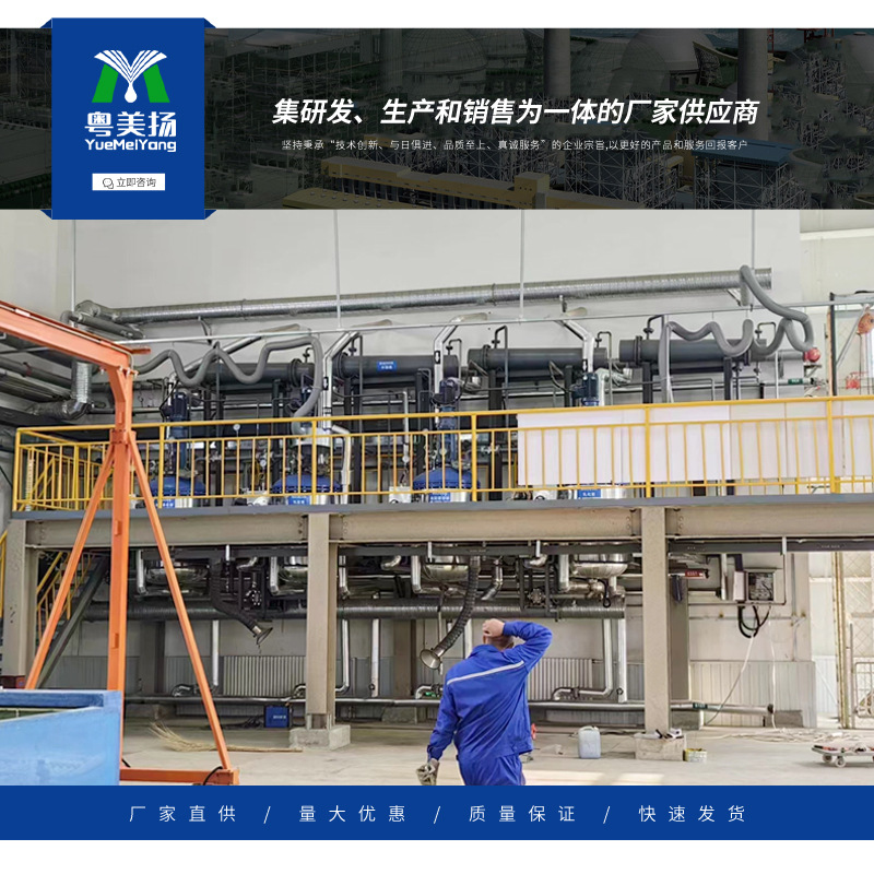 Ink Defoamer screen printing ink acrylic Silicon-free Defoamer defoaming fast foam suppression for a long time good compatibility