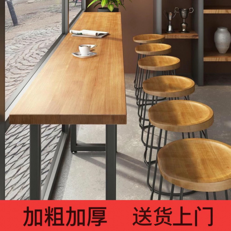 Барный стол из массива дерева, настенный длинный стол, комбинация для молочного чая