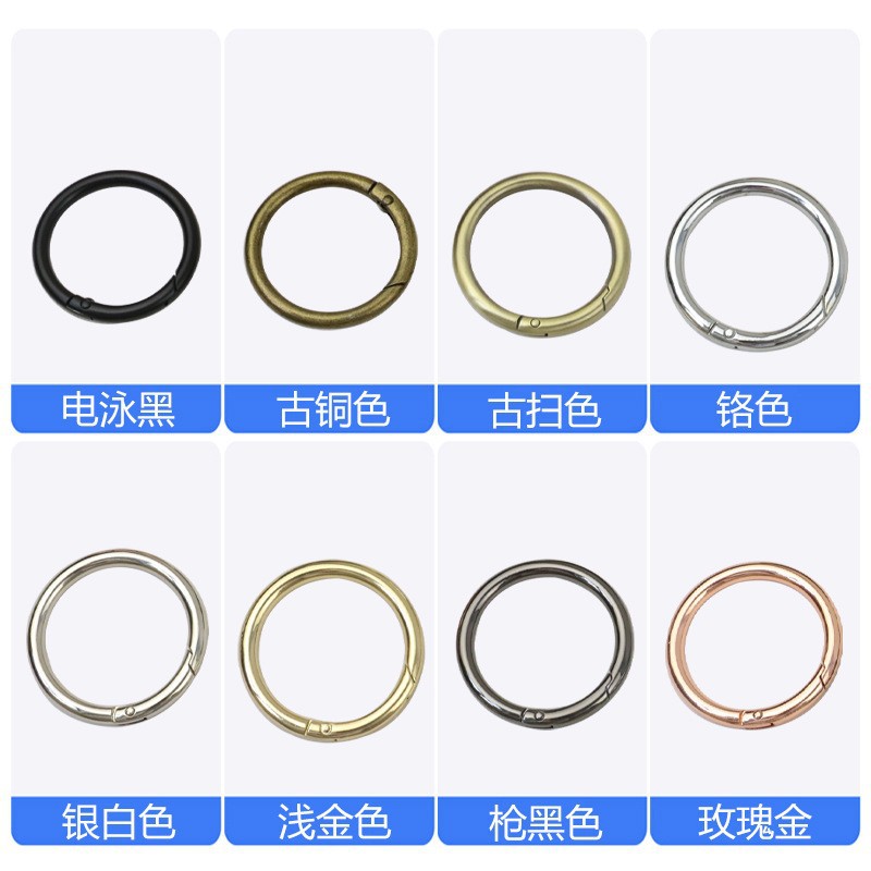 Open ring metal spring ring with lifting ring zinc alloy connection buckle 7-50mm luggage hardware spring buckle