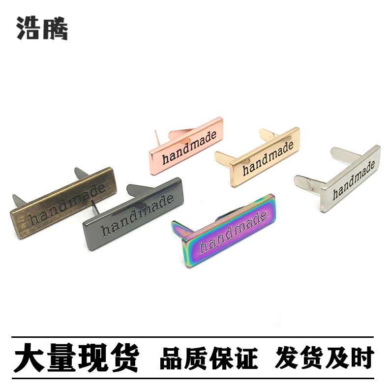 Кросс-браузерная ручная стандартная металлическая марка сумки DIY ручная работа товарный знак декоративный сплав знак