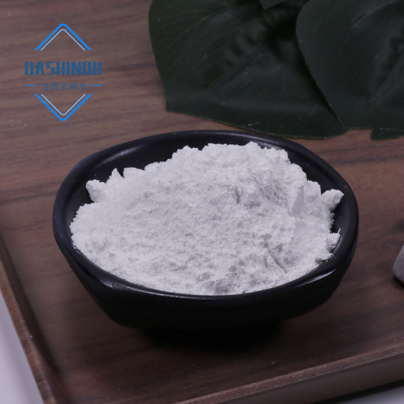 Polydimethylsiloxane Modified Zinc Oxide Powder Oleophilic Hydrophobic Modified Zinc Oxide for Textile Cosmetics