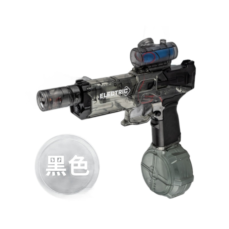 Cross-border Firelight Ice Mouse Electric Water Gun Children's Toys Water Spray Continuous Flash One-piece Continuous New Water Gun Toys