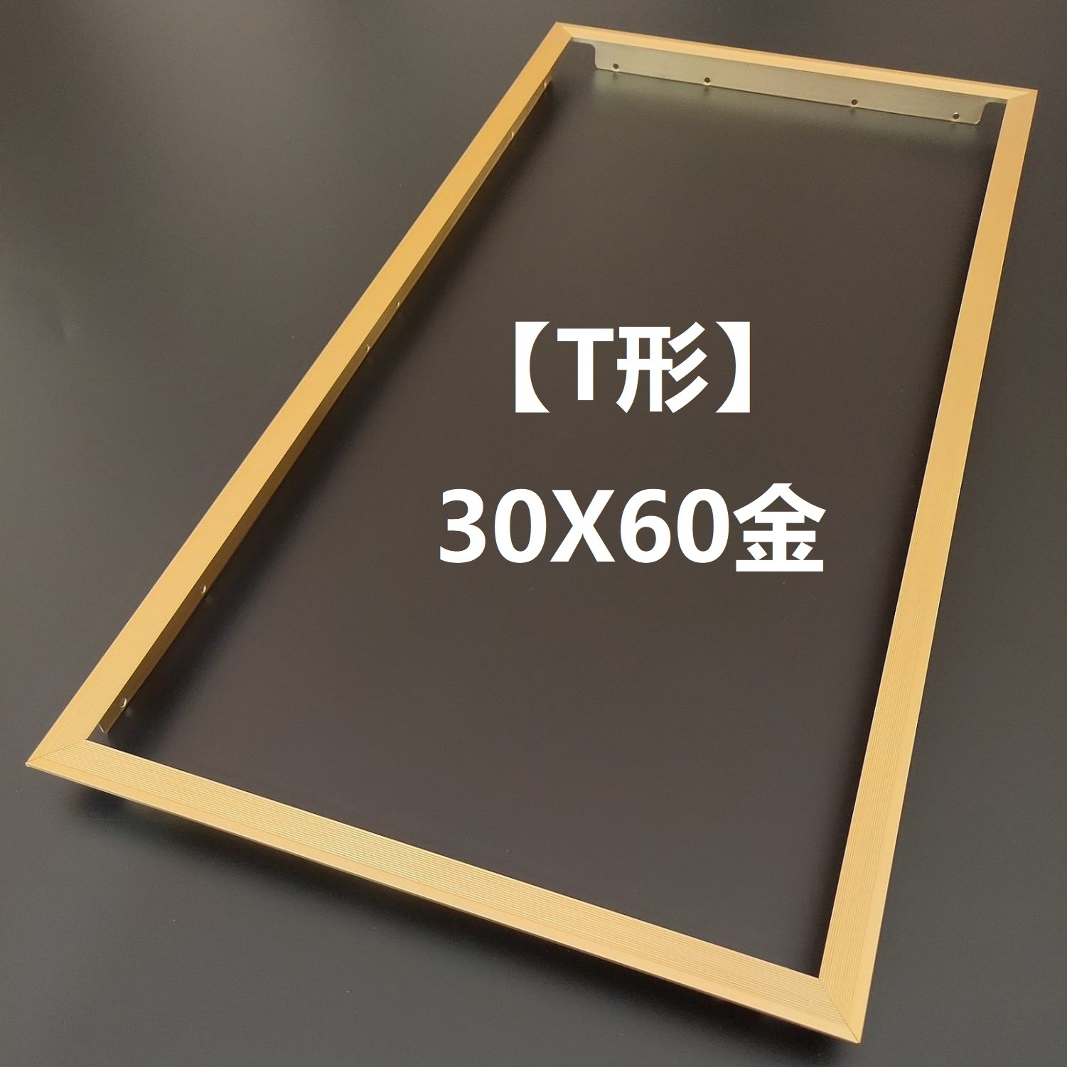 Conversion Frame Border Surface-Mounted Air Heating Bath Heater Outer Frame Aluminum Alloy Flat Panel Light Integrated Ceiling Gypsum Board Accessories