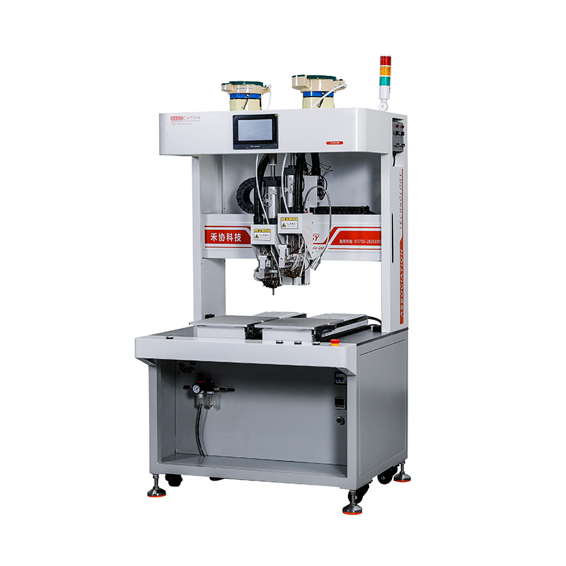 Double-Head Nut Implant Machine, Nut Buried Implant Machine, Double-Headed Double-Station Nut Buried Nail Machine, Automatic Nut Making Machine