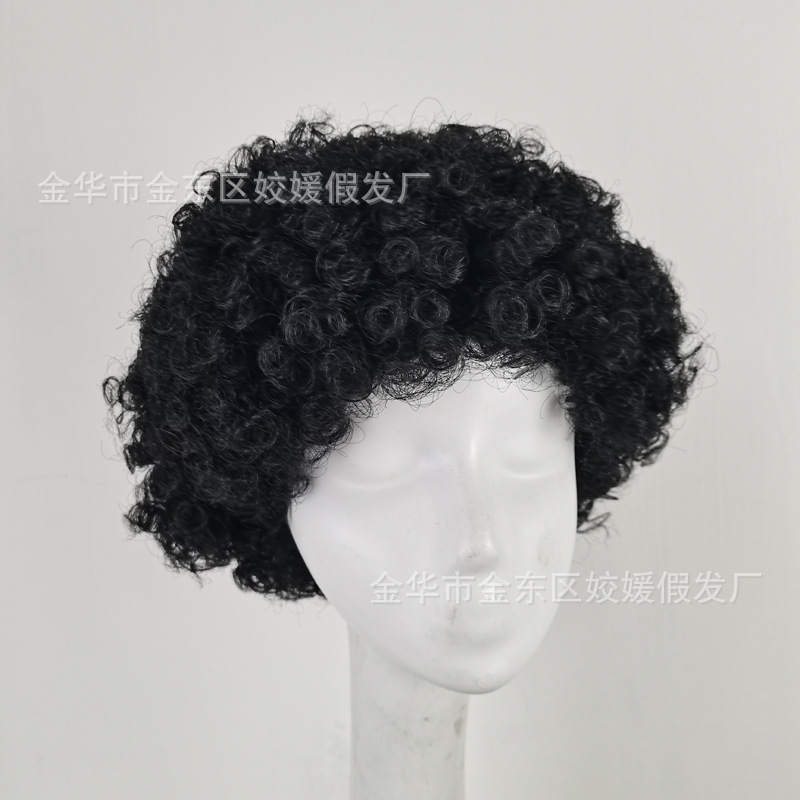 Clown Performance Wig Activity Props Halloween Funny Funny Color Headgear Fans Fluffy Explosive Hair in stock