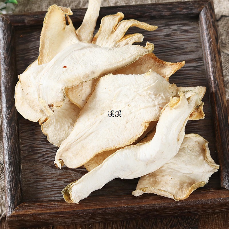 Wholesale of Buddha's Hand Material, New Buddha's Hand Dried in Bulk 500g for Tea Drinking, New Buddha's Hand Slices, Natural Buddha's Hand
