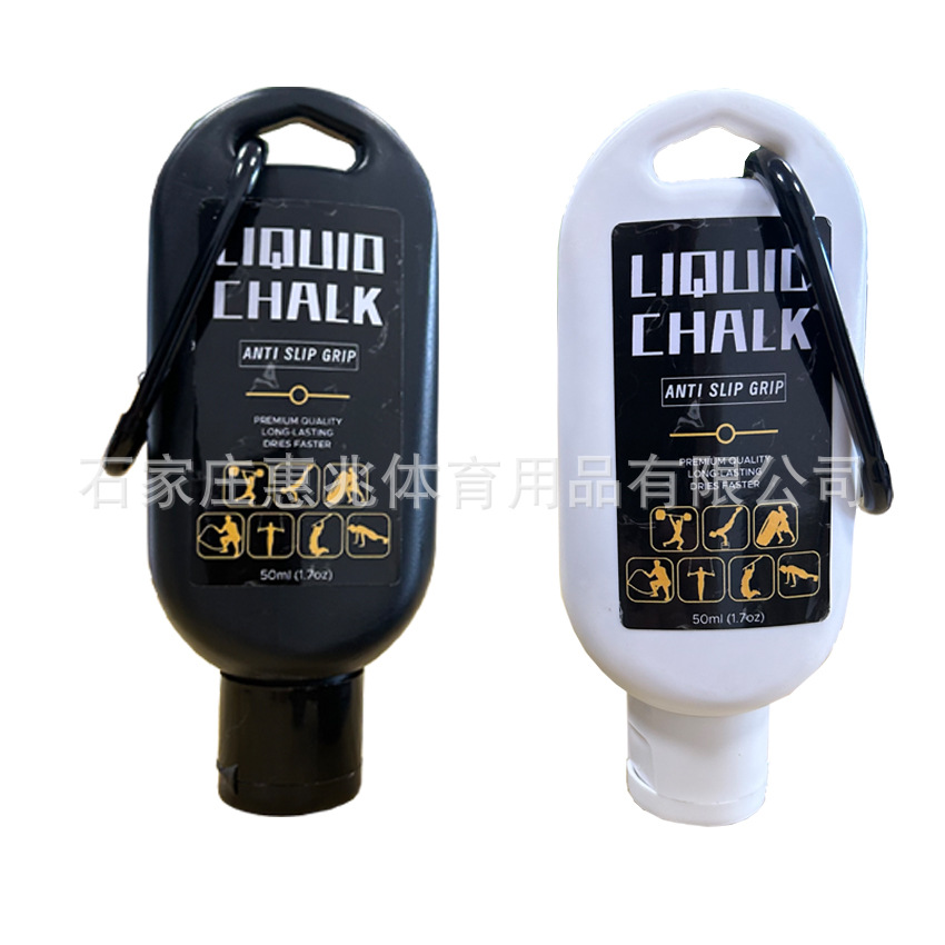 Liquid Magnesium Powder Liquid Anti-Slip powder weightlifting hard pull pull-up sports magnesium powder fitness magnesium powder paste