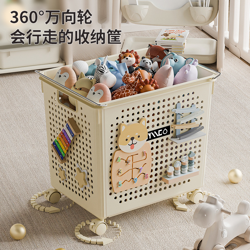 Children's Toy Storage Box Household Baby Building Blocks Plush Doll Doll Storage Barrel Doll Storage Basket Storage Basket