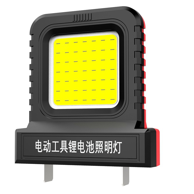 Special Lighting Work Light for Power Tools Lithium Battery, Outdoor Construction Site Long-Life Inspection Light 21V