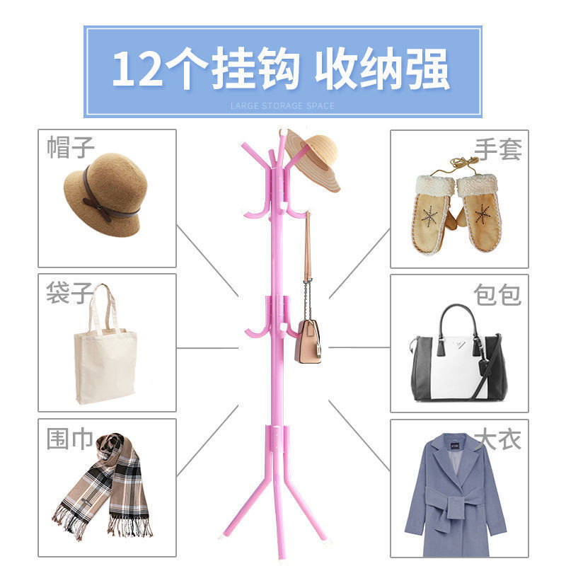 Cross-border Clothes Hanger Simple Coat Rack Creative Home Assembly Clothes Hanging Rack Iron Floor Simple Coat Rack Wholesale