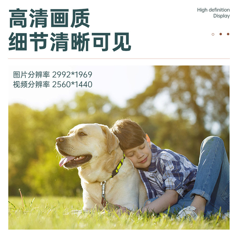 Cross-border New 2K HD Pet Camera Cats and Dogs First View Vlog Recorder Long Endurance Pet Camera