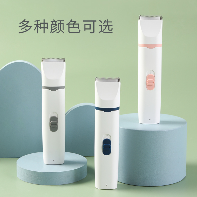 Upgraded new pet shaving set four-in-one Multi-purpose cutter head can replace shaving body hair and foot hair cross-border explosion